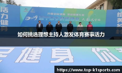 k1体育官方网站