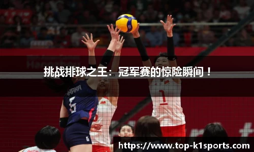 k1体育官网