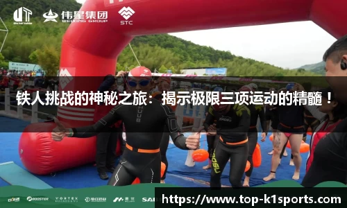 k1体育官网