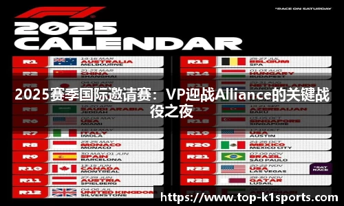 k1体育官方网站