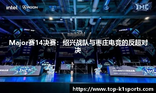 k1体育