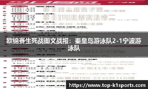 k1体育官网