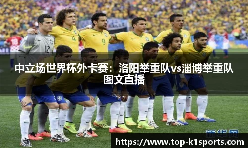 k1体育官方网站