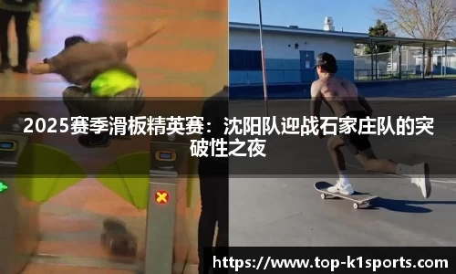 k1体育官方网站