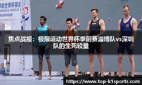 k1体育官网