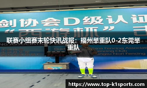 k1体育官网