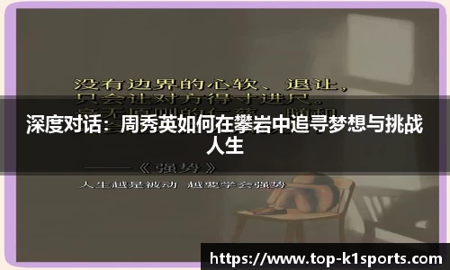 k1体育官方网站