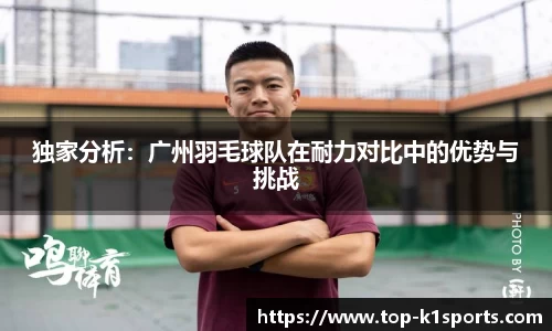 k1体育