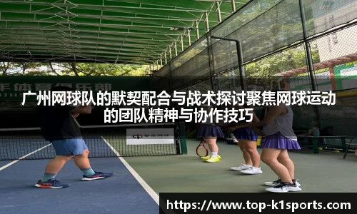 k1体育