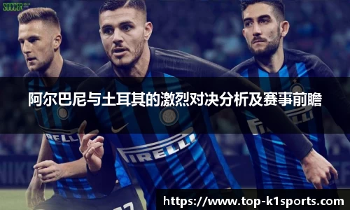 k1体育官网